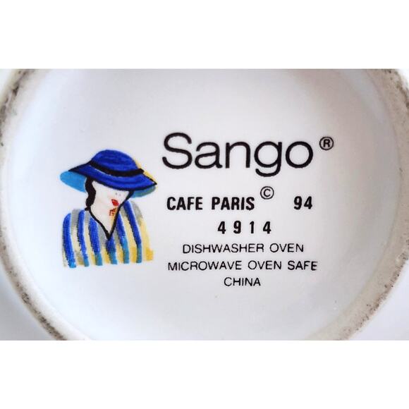 Creamer and Sugar Bowl with Lid Set-Sango-"Cafe Paris"-White-Multicolor Design - Picture 7 of 10